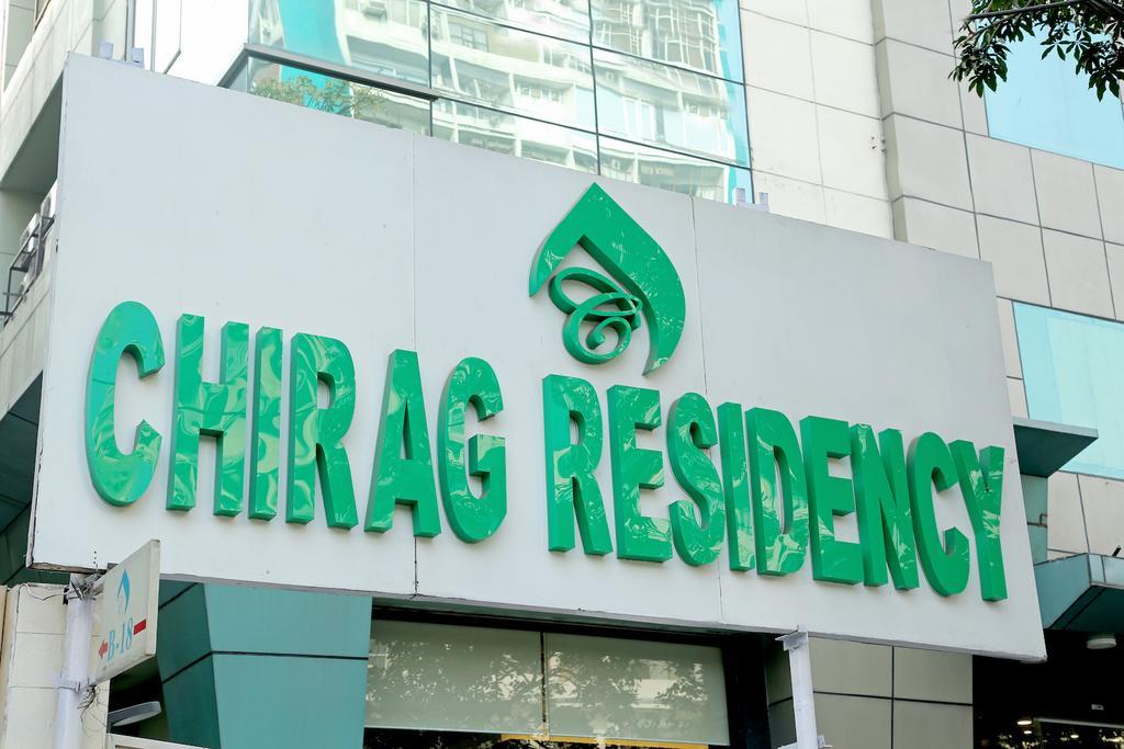 Hotel Chirag Residency Nueva Delhi Exterior foto
